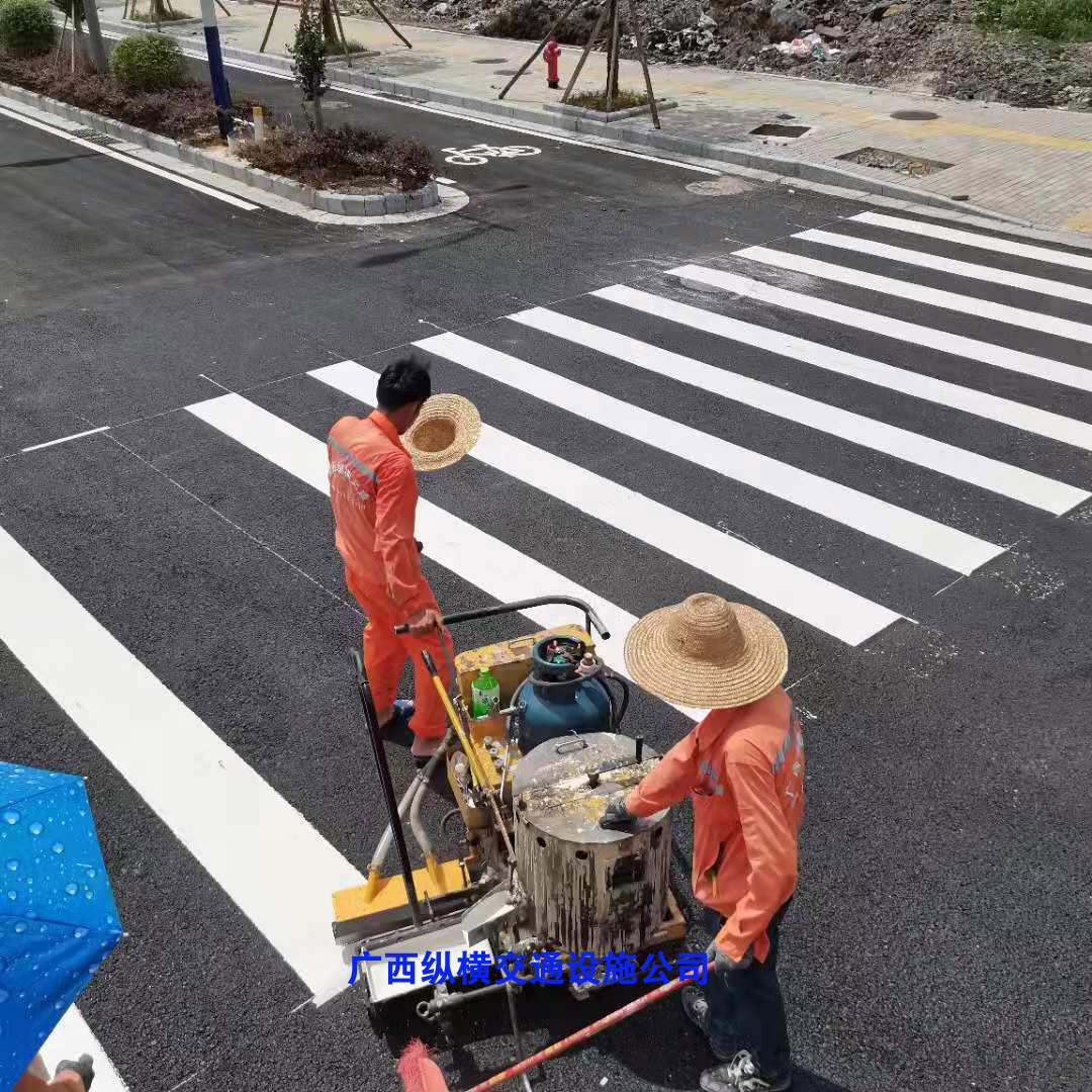 桂林、柳州、梧州、來賓交通標(biāo)線施工
