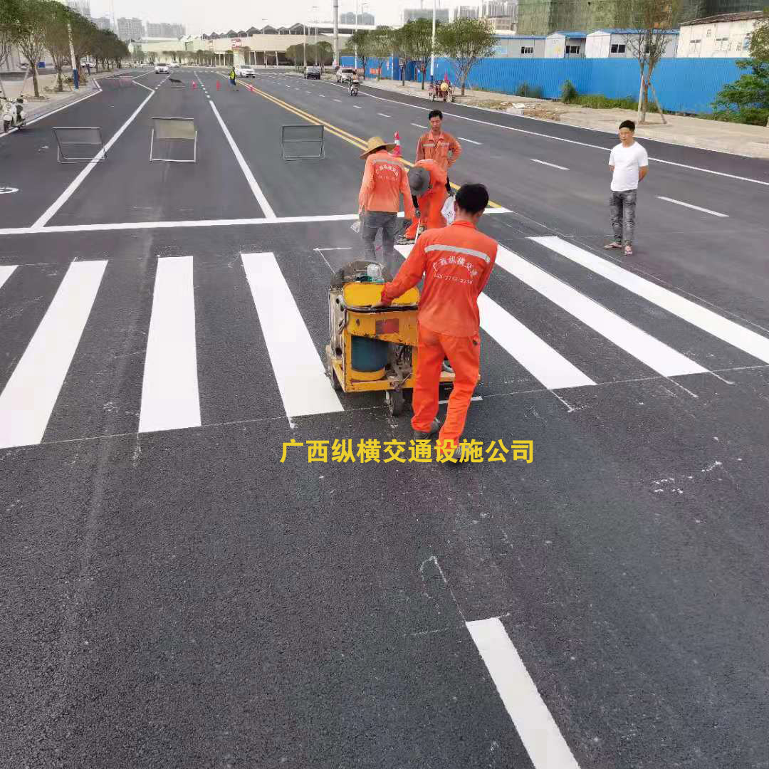 崇左、南寧、欽州、北海交通標(biāo)線施工